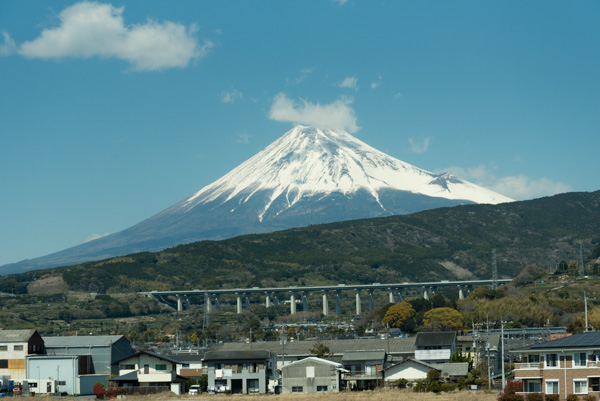 Photo - Mt. Fuji