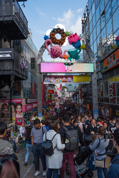 Photo - Takeshita Street