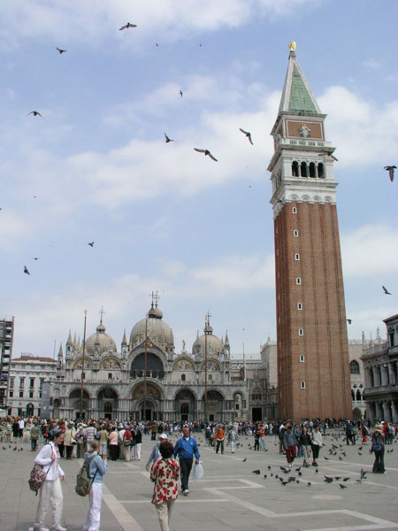 Photo - Campanile