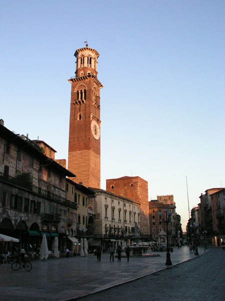 Photo - Tower